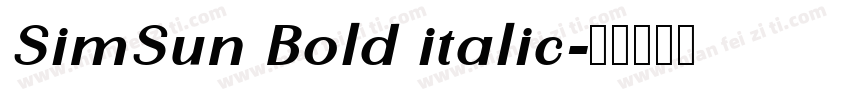 SimSun Bold italic字体转换